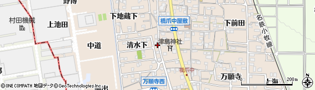 愛知県犬山市橋爪清水下8周辺の地図