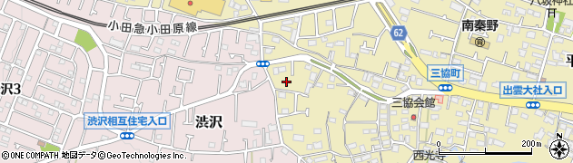 神奈川県秦野市平沢1557周辺の地図