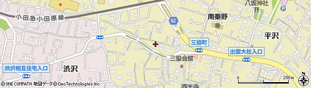 神奈川県秦野市平沢751周辺の地図