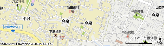 神奈川県秦野市平沢1063周辺の地図