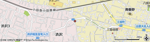 神奈川県秦野市平沢1555周辺の地図