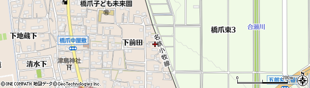 愛知県犬山市橋爪（花ノ木）周辺の地図