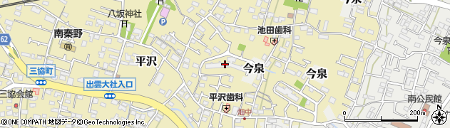 神奈川県秦野市平沢1161周辺の地図