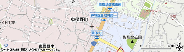 神奈川県横浜市戸塚区東俣野町1067周辺の地図