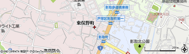 神奈川県横浜市戸塚区東俣野町1069周辺の地図