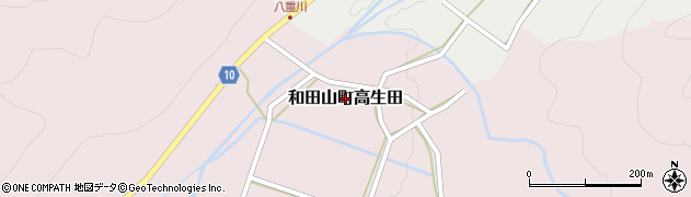 兵庫県朝来市和田山町高生田周辺の地図