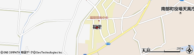 鳥取県南部町（西伯郡）福里周辺の地図