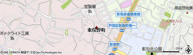 神奈川県横浜市戸塚区東俣野町1081周辺の地図