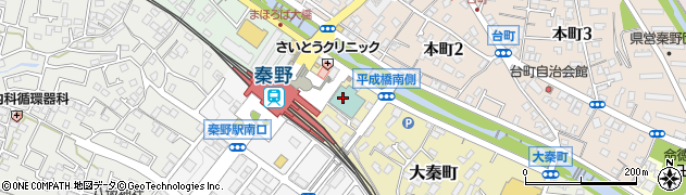 魚民 秦野北口駅前店周辺の地図