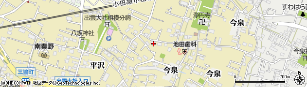 神奈川県秦野市平沢1036周辺の地図
