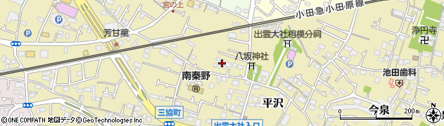 神奈川県秦野市平沢805周辺の地図
