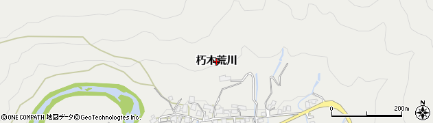 滋賀県高島市朽木荒川周辺の地図