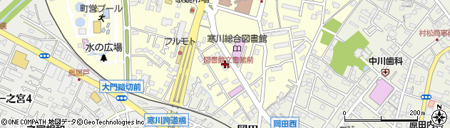 神奈川県高座郡寒川町宮山126周辺の地図