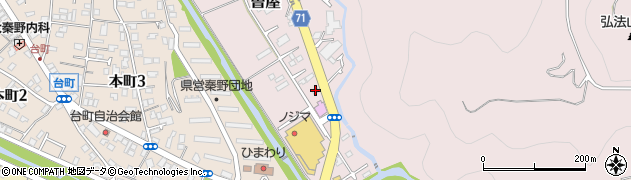 神奈川県秦野市曽屋4780周辺の地図