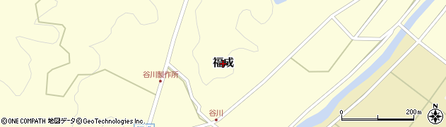 鳥取県南部町（西伯郡）福成周辺の地図