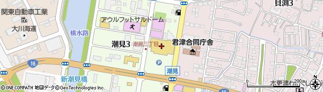 ケーヨーデイツー木更津潮見店周辺の地図