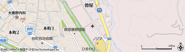 神奈川県秦野市曽屋4792周辺の地図