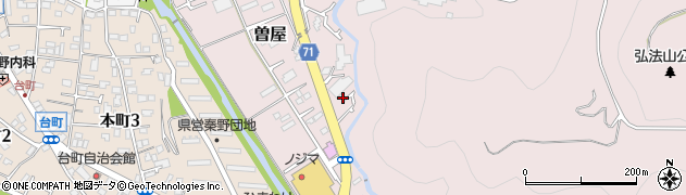 神奈川県秦野市曽屋4737周辺の地図