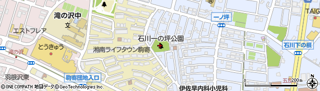 石川一の坪公園周辺の地図