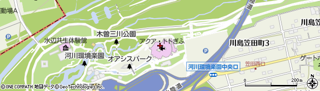 アクア・トトぎふ周辺の地図