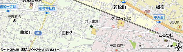 スーパーマーケットヤオマサ渋沢店周辺の地図