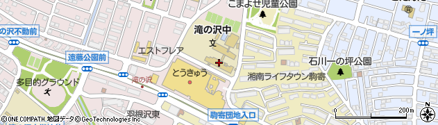 藤沢市立滝の沢中学校周辺の地図