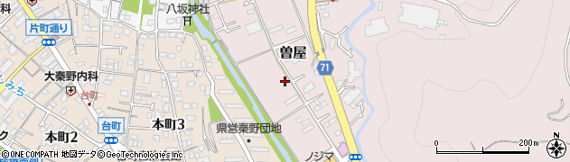 神奈川県秦野市曽屋3322周辺の地図
