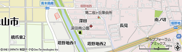 愛知県犬山市塔野地深田周辺の地図