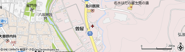 神奈川県秦野市曽屋4709周辺の地図