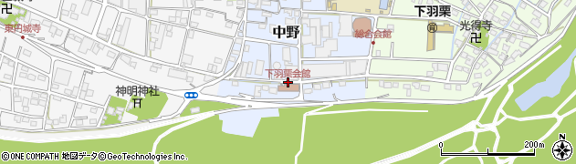 下羽栗会館周辺の地図