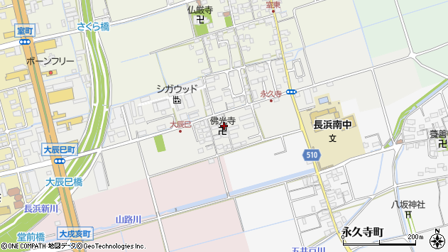 〒526-0834 滋賀県長浜市大辰巳町の地図