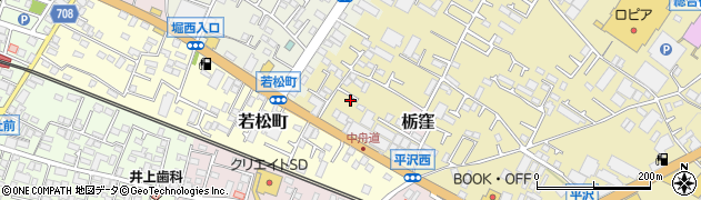 神奈川県秦野市平沢5周辺の地図