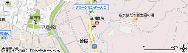 神奈川県秦野市曽屋3481周辺の地図