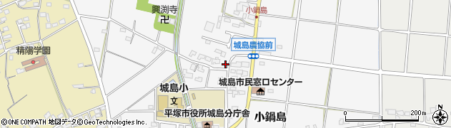 神奈川県平塚市小鍋島1173周辺の地図