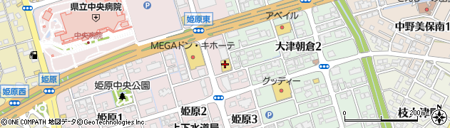 スーパードラッグひまわり　姫原店周辺の地図