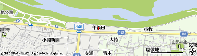 愛知県扶桑町（丹羽郡）小淵（午新田）周辺の地図