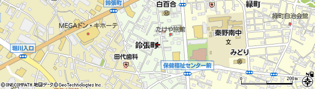 神奈川県秦野市鈴張町6-45周辺の地図