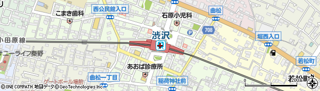 名代 箱根そば 渋沢店周辺の地図
