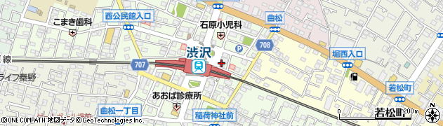 さかなや道場 三代目網元 渋沢駅前店周辺の地図