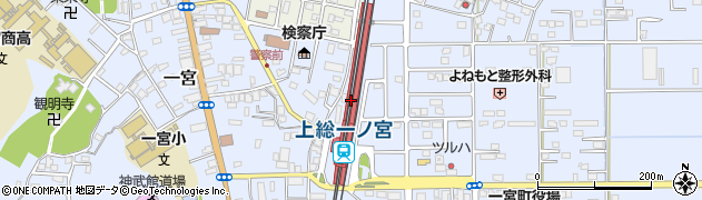 上総一ノ宮駅周辺の地図
