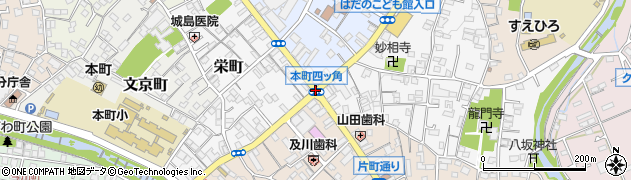 本町四ツ角周辺の地図