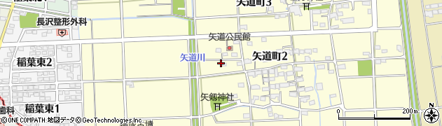 矢道茶房周辺の地図