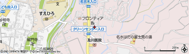 神奈川県秦野市曽屋3505周辺の地図