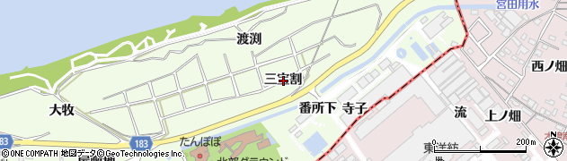 愛知県扶桑町（丹羽郡）山那（三宝割）周辺の地図
