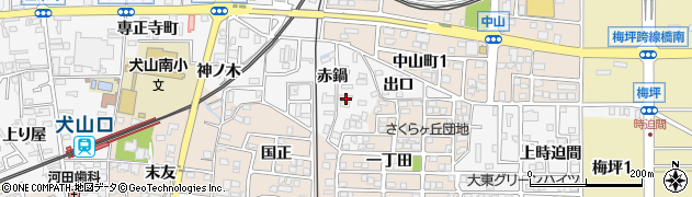 愛知県犬山市犬山赤鍋周辺の地図
