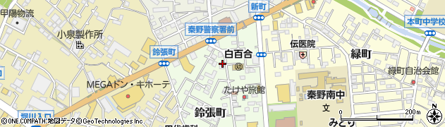 神奈川県秦野市鈴張町6-35周辺の地図