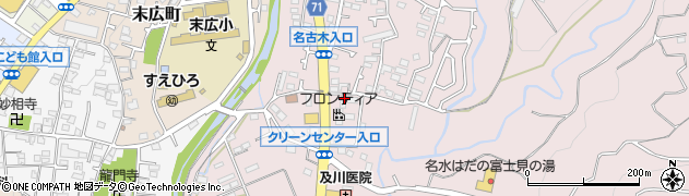神奈川県秦野市曽屋3507周辺の地図