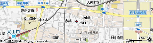 愛知県犬山市犬山赤鍋20周辺の地図