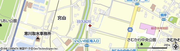 神奈川県高座郡寒川町宮山3966周辺の地図