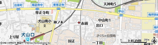 愛知県犬山市犬山赤鍋10周辺の地図